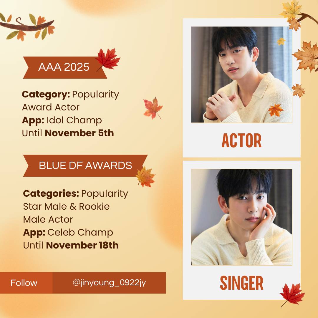 Latest photo of Park Jinyoung