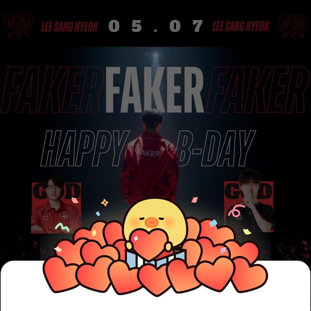 Recent activity shot of Faker