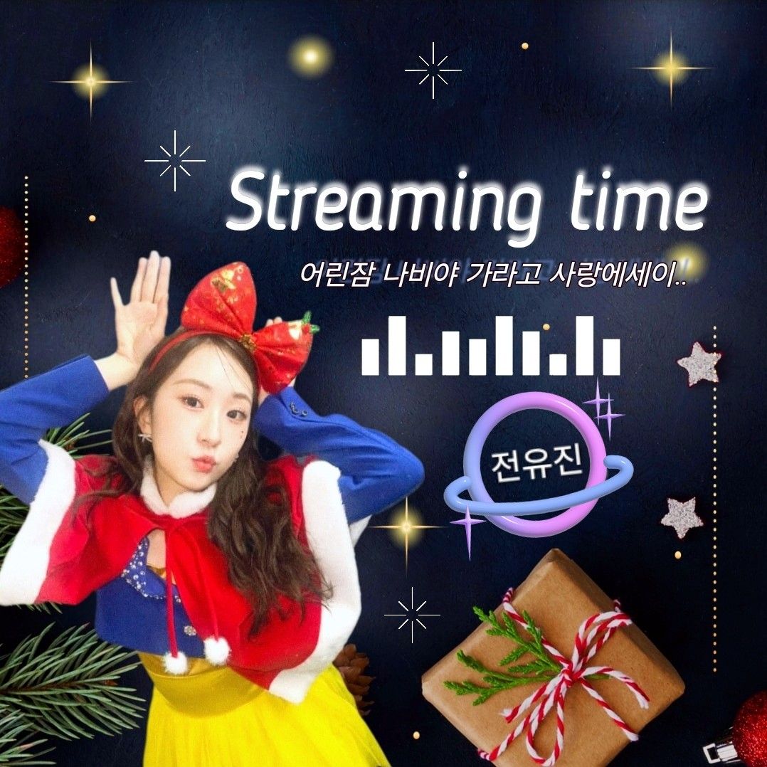 チョン・ユジンのビハインドカット