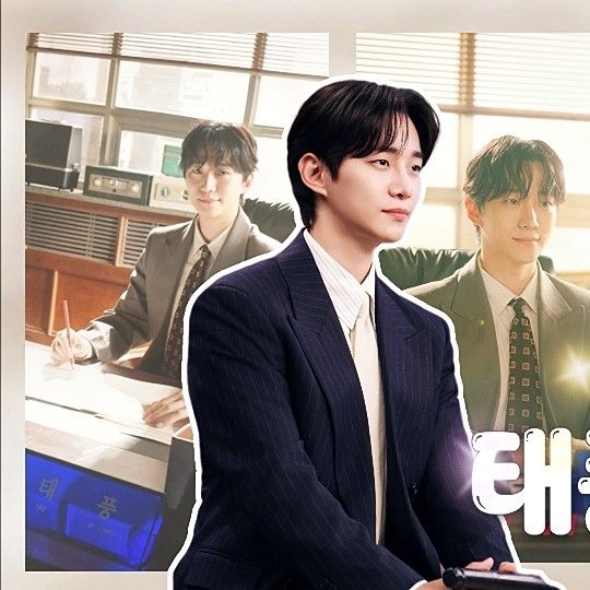 イ・ジュノの最新写真