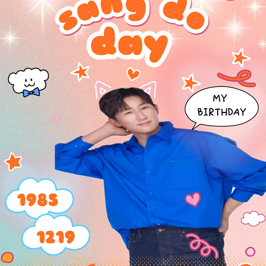 A moment captured by a fan of Na Sangdo