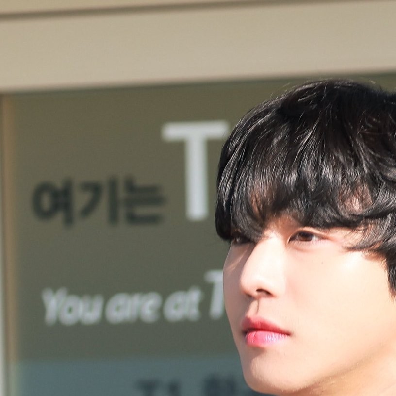Recent activity shot of Ahn Hyoseop