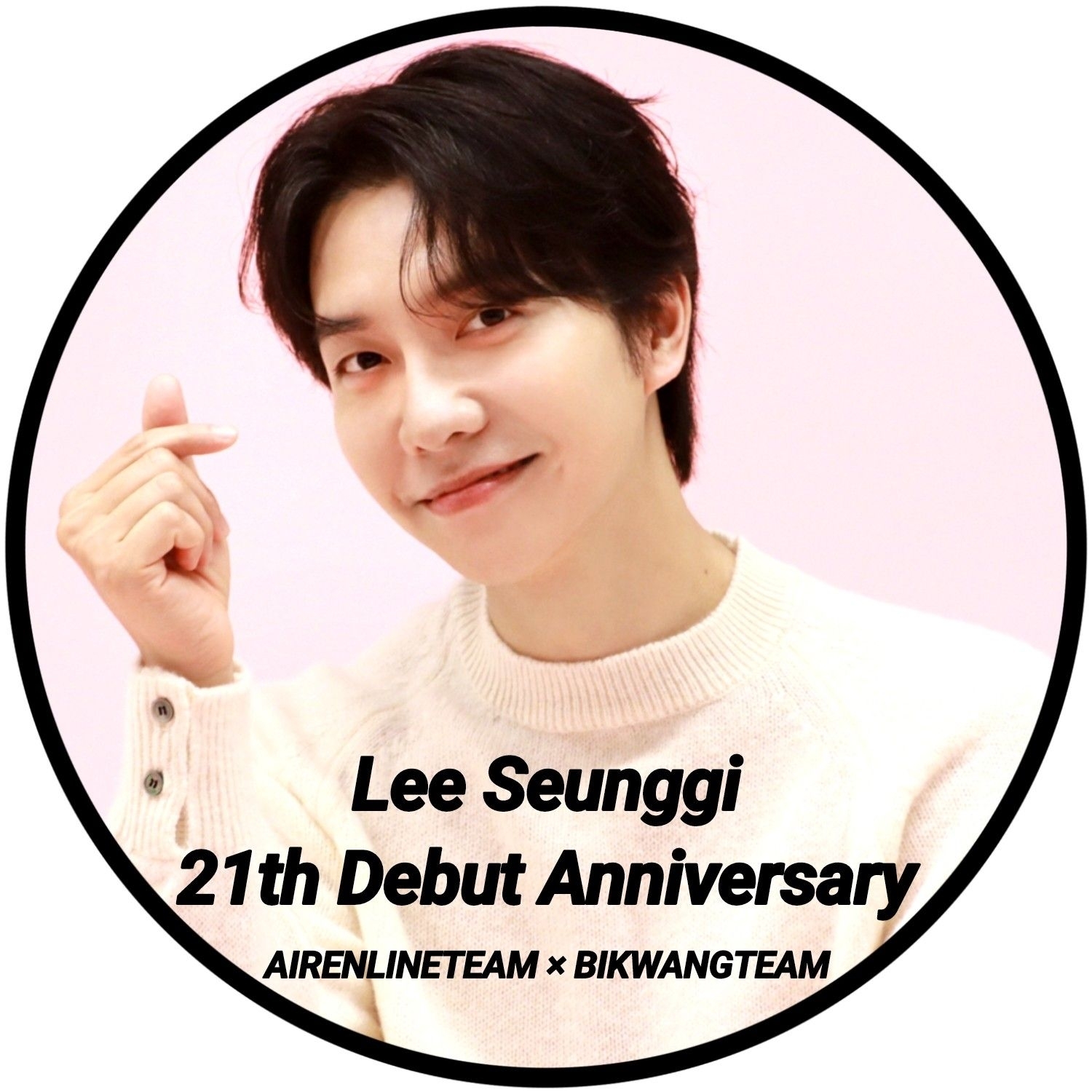 Foto terbaru dari Lee Seunggi