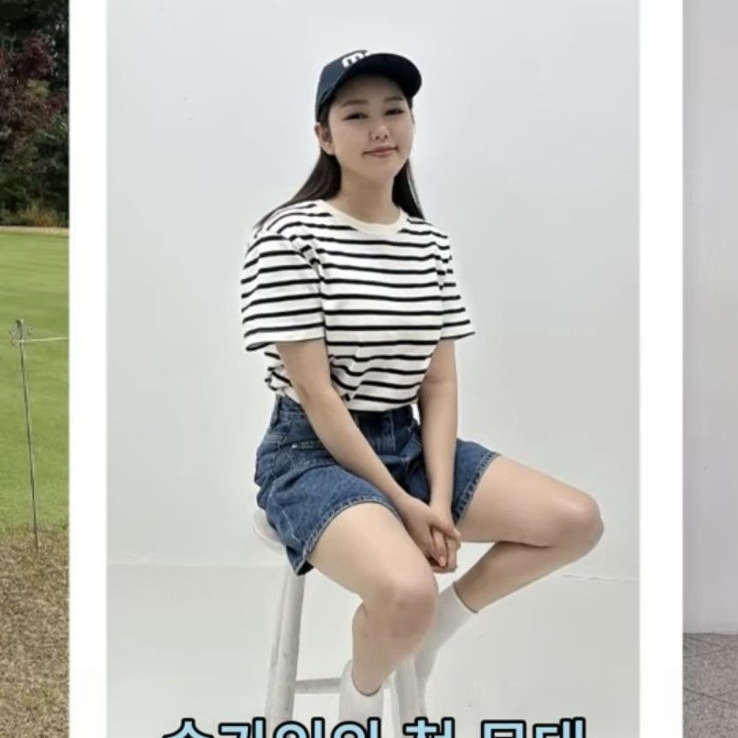 Foto kegiatan terbaru dari Song Gain