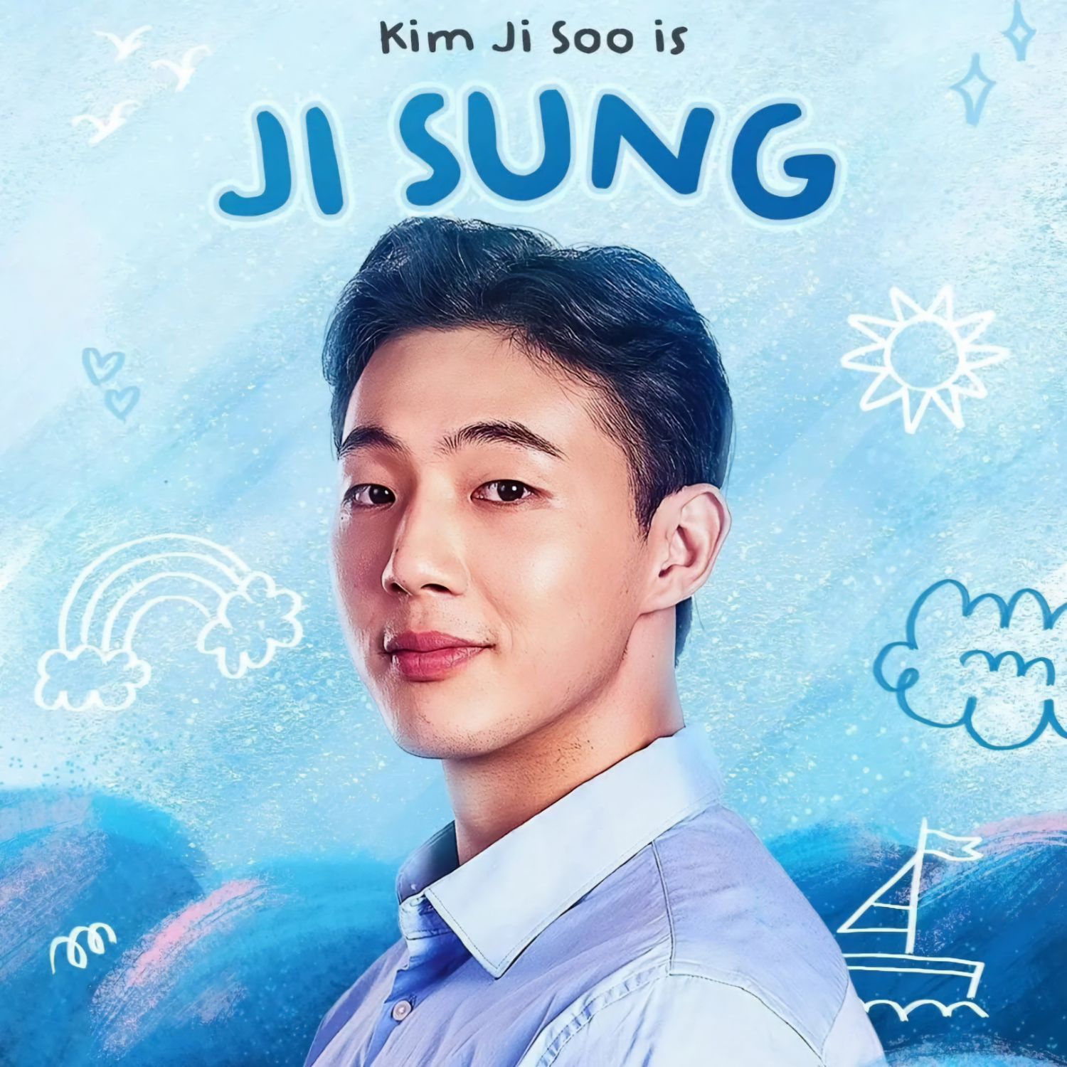 Behind-the-scenes cut of Jisoo