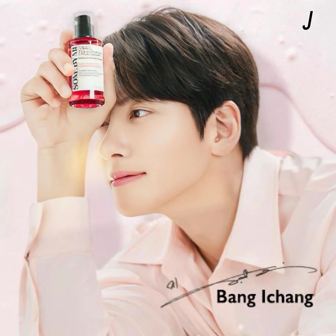 Recent activity shot of Ji Changwook