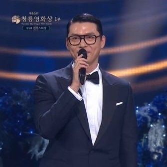 현빈의 최신 사진