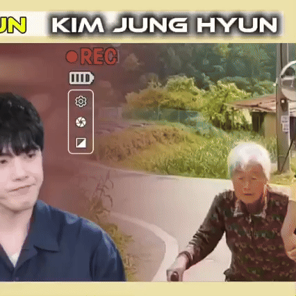 Recent activity shot of Kim Junghyun