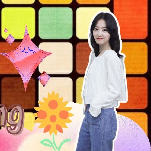 Recent activity shot of Park Boyoung