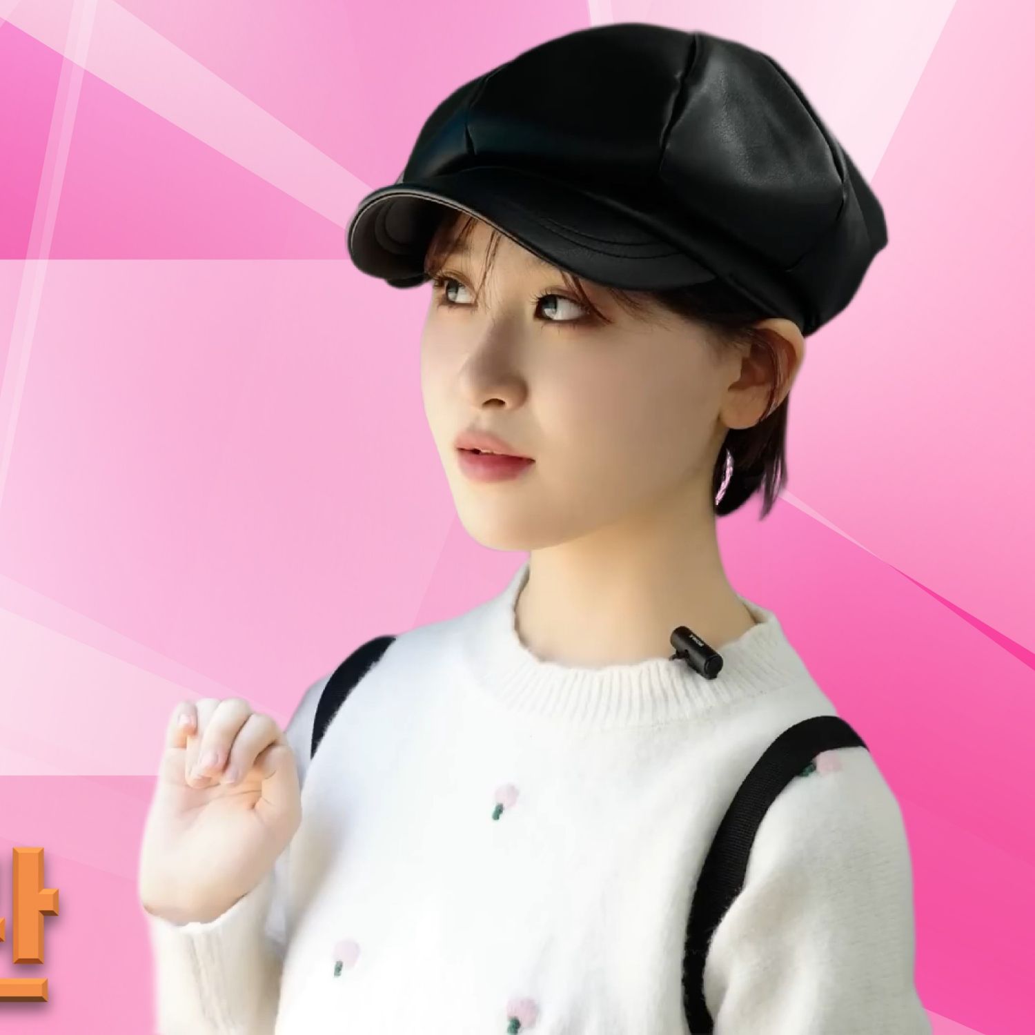 Behind-the-scenes cut of Kim Dahyun