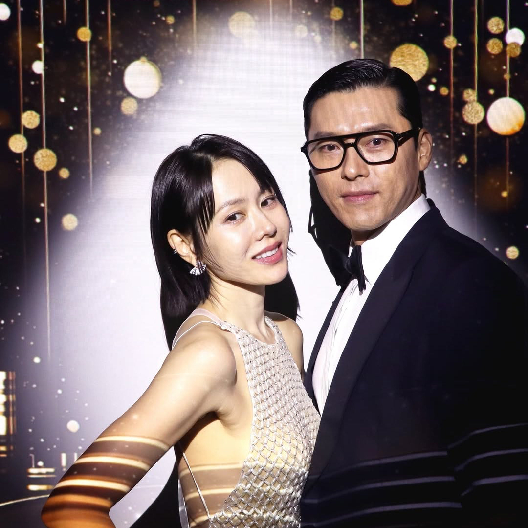 손예진의 최신 사진