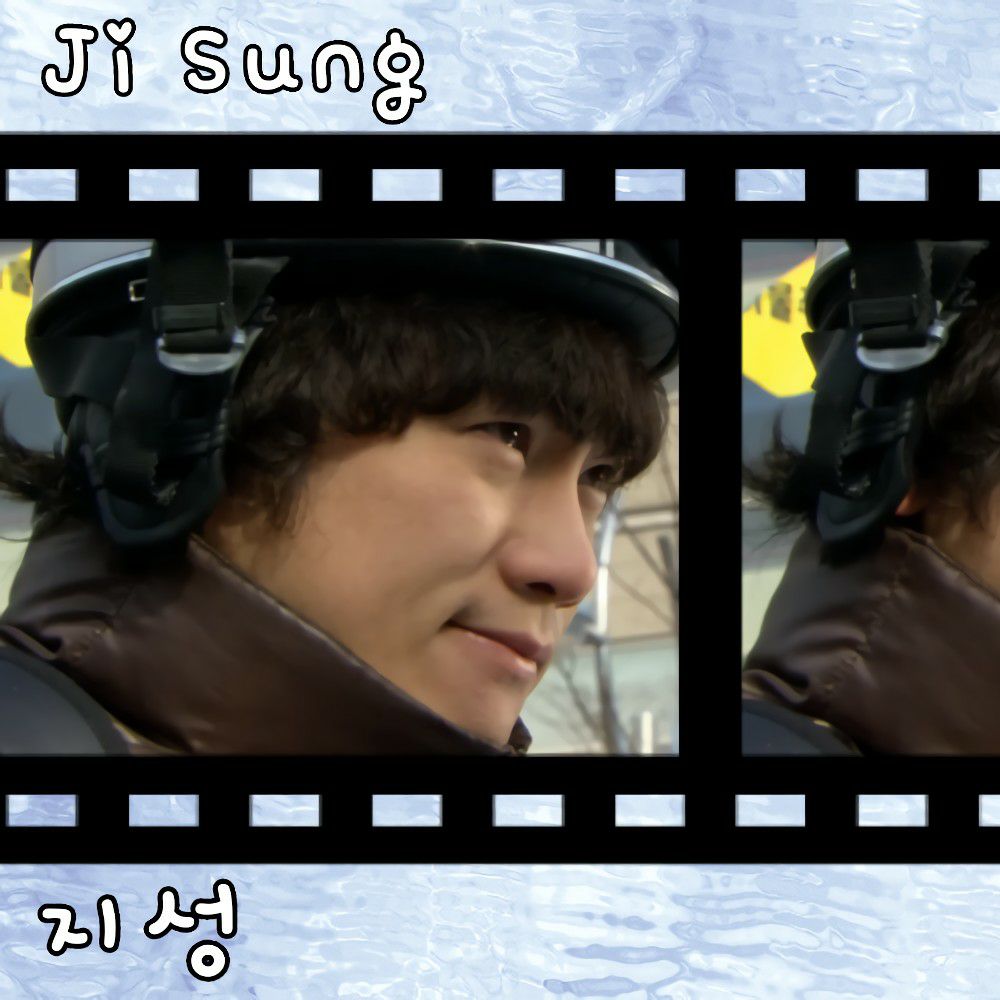 Cuplikan di balik layar dari Ji Sung