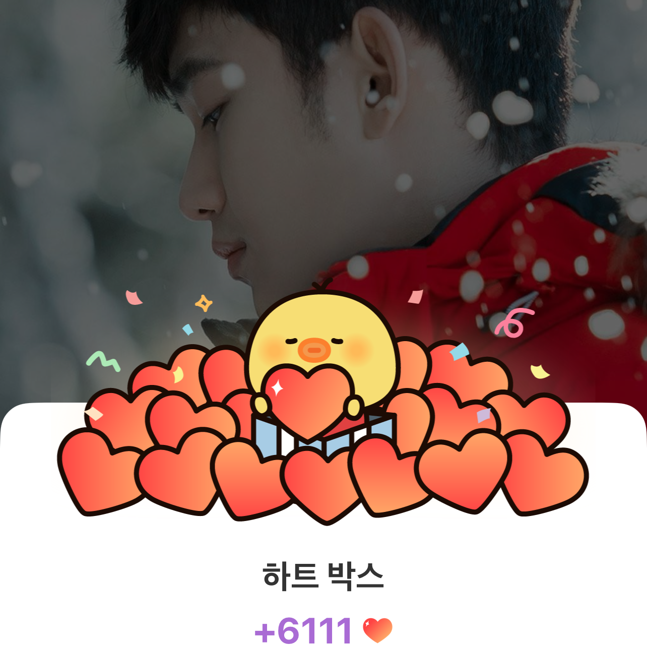 Foto kegiatan terbaru dari Kim Soohyun