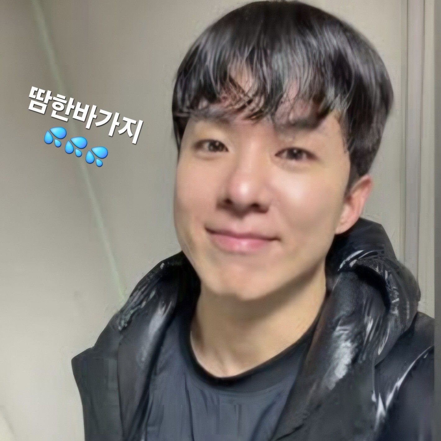 A moment captured by a fan of Na Taejoo