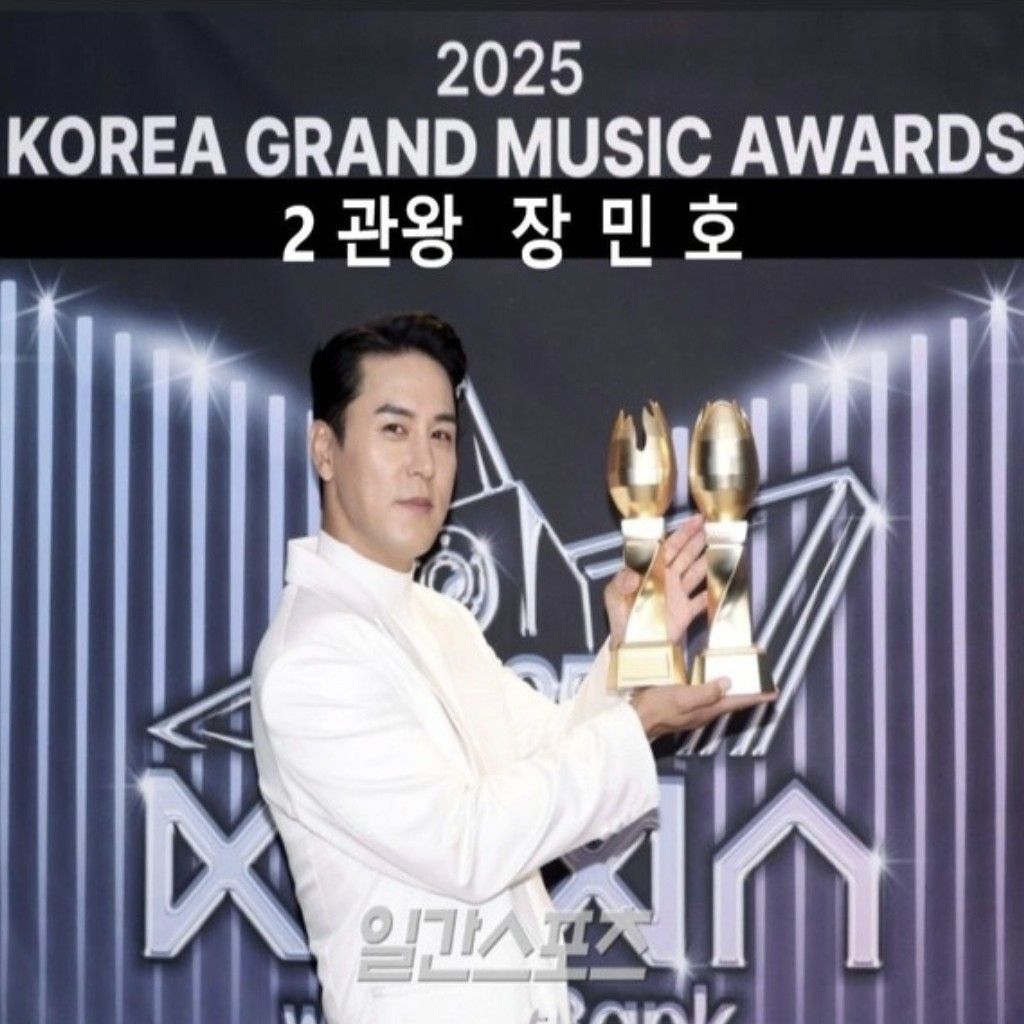 Popular celeb post loved by fans