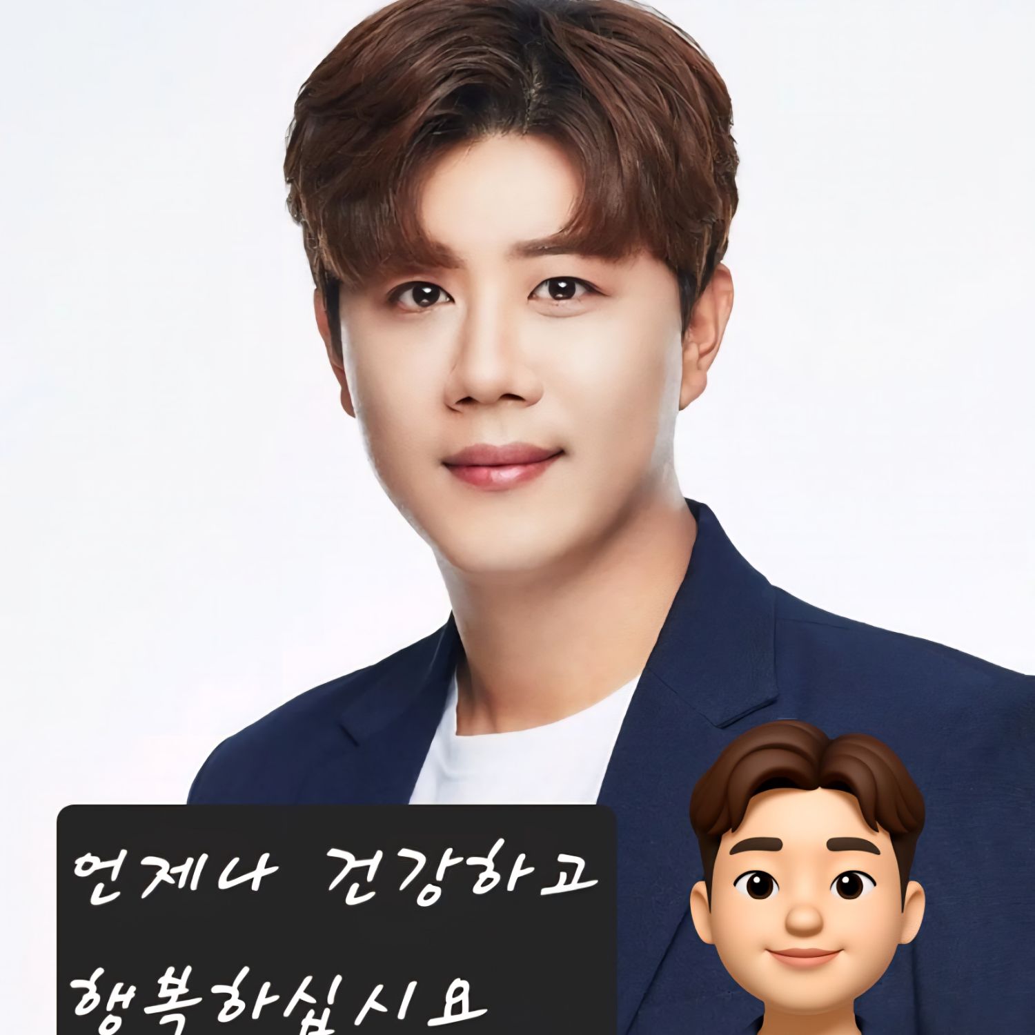 Recent activity shot of Jin Haesung