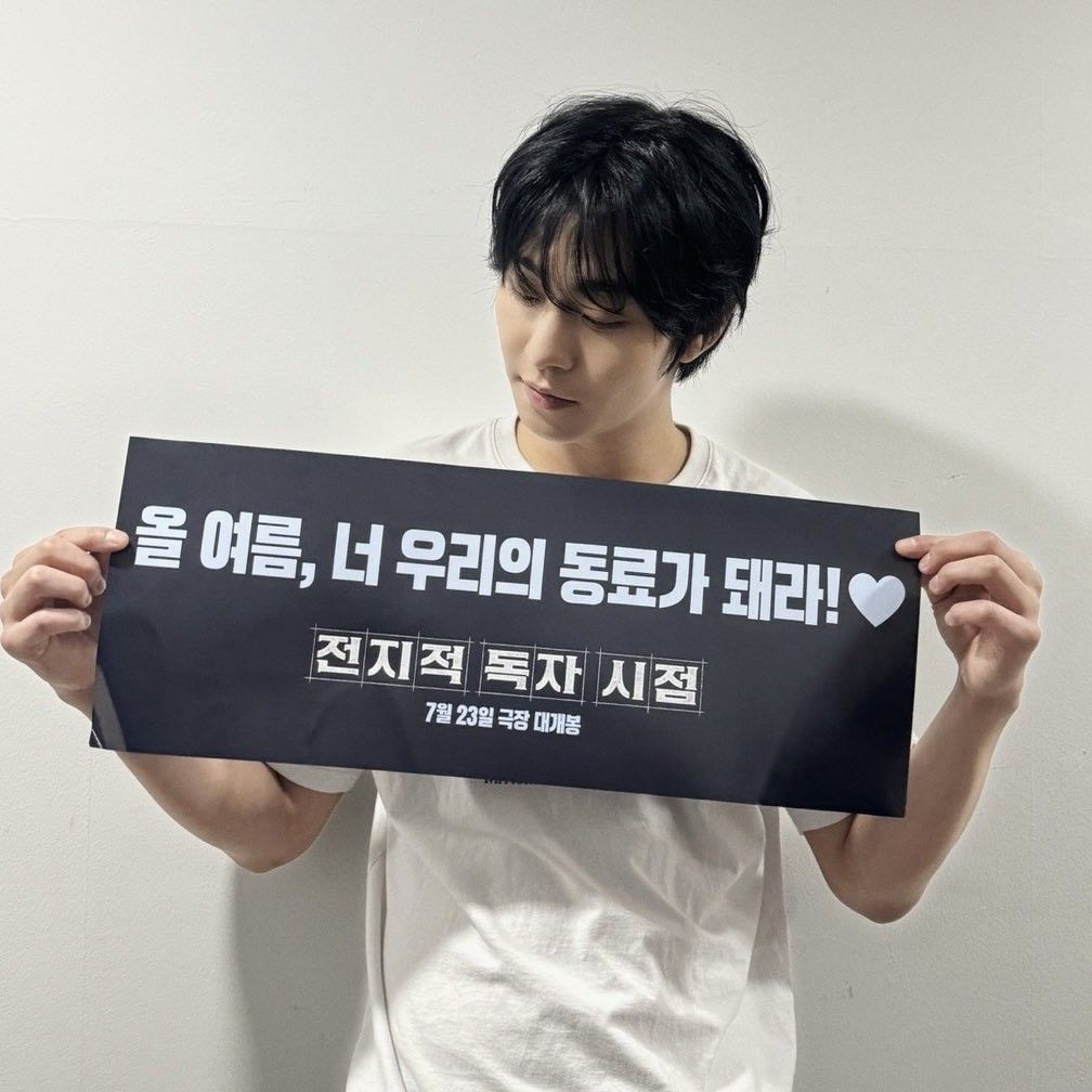 Behind-the-scenes cut of Ahn Hyoseop