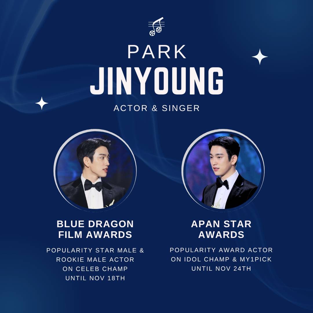 박진영의 최신 사진