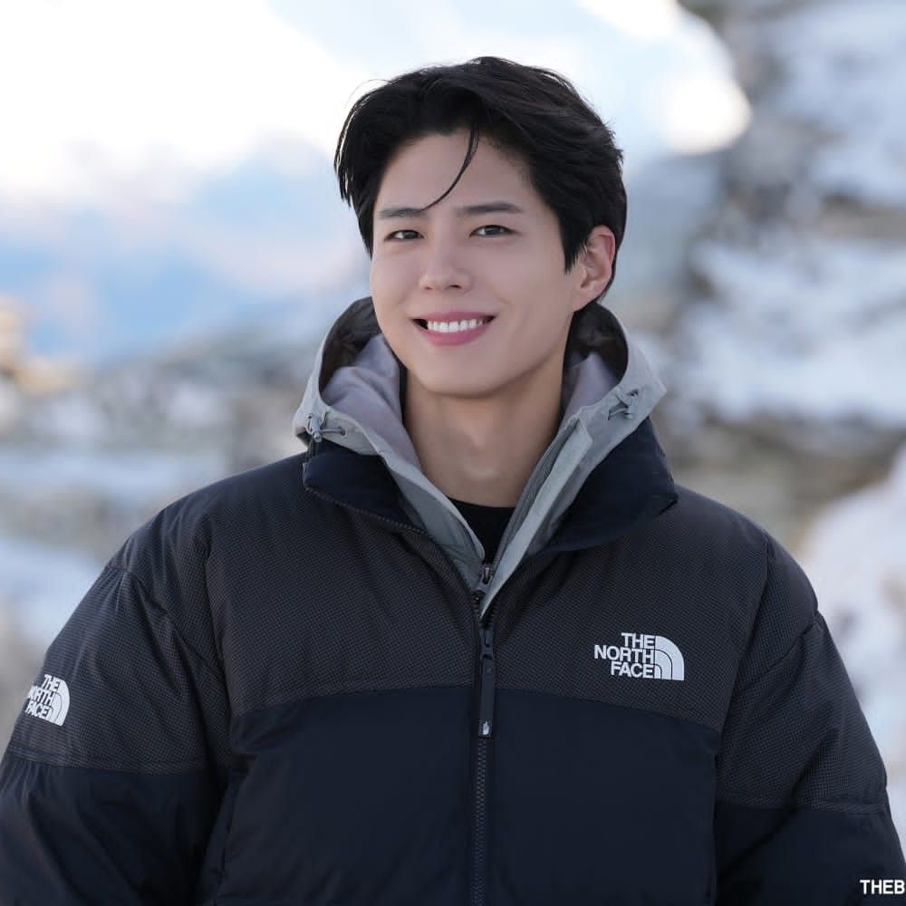 Recent activity shot of Park Bogum