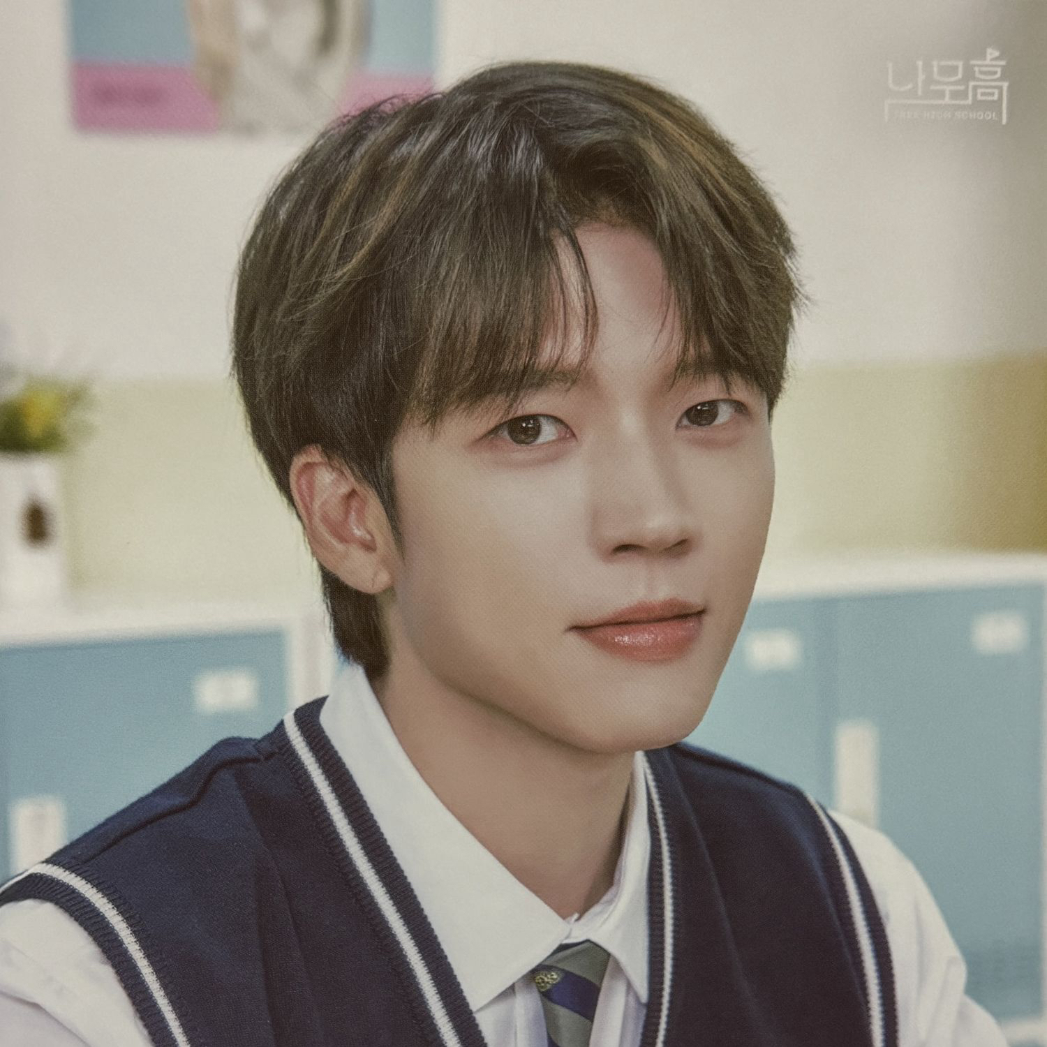 Recent activity shot of Nam Woohyun