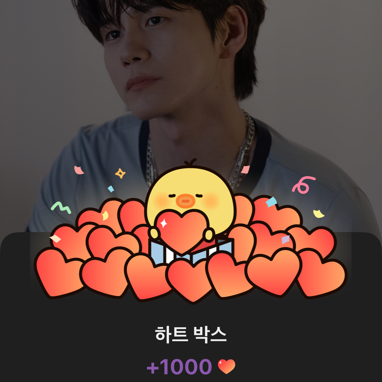 Behind-the-scenes cut of Ong Seongwu