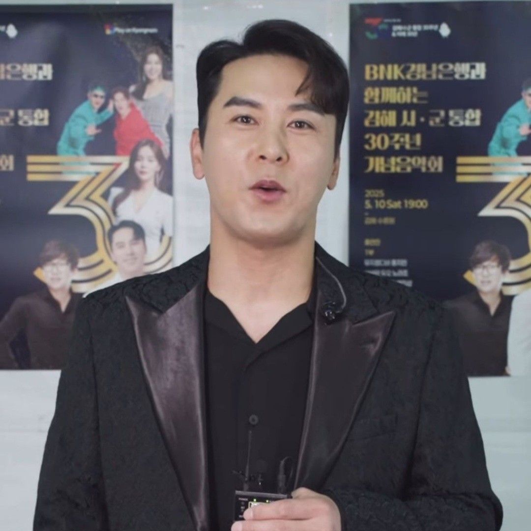 Recent activity shot of Jang Minho