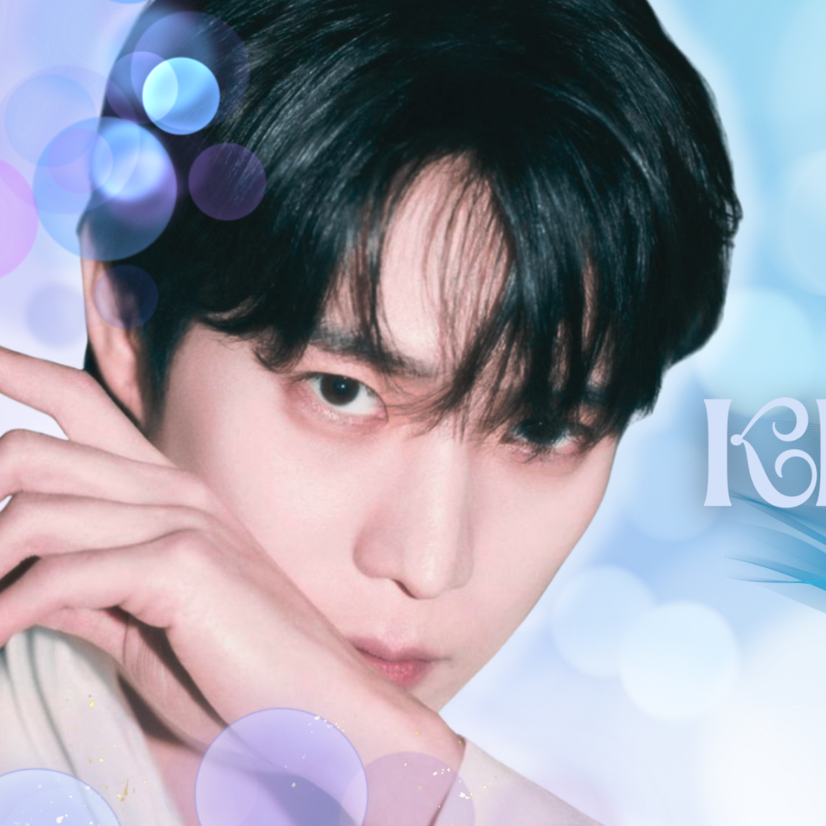 Recent activity shot of Kim Youngdae