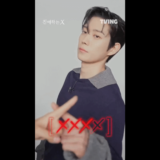 A moment captured by a fan of Kim Youngdae