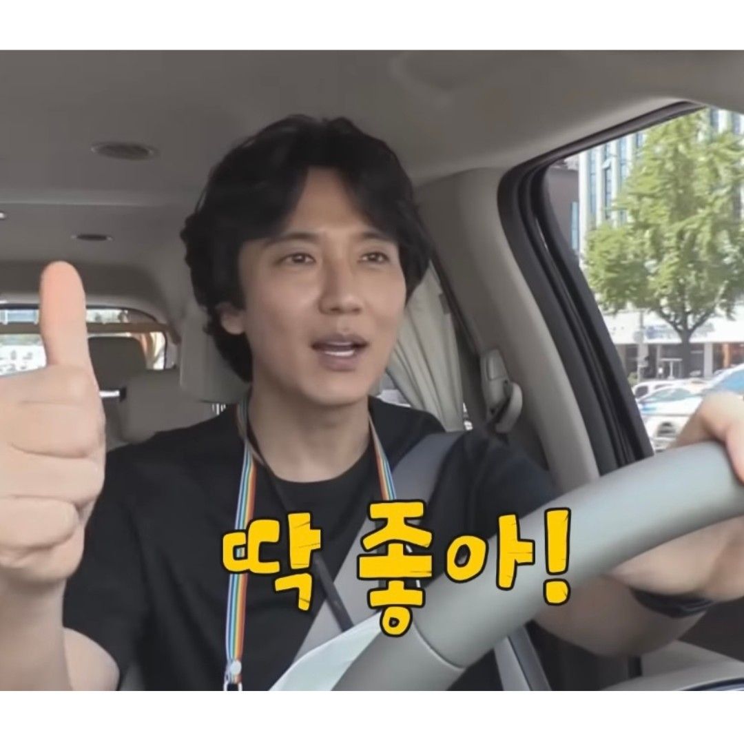 A moment captured by a fan of Kim Namgil