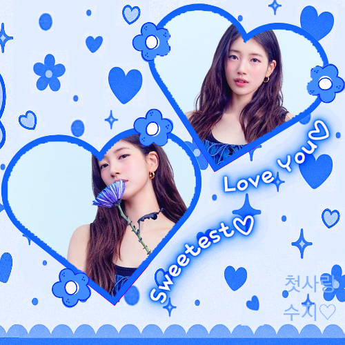 Recent activity shot of Bae Suzy