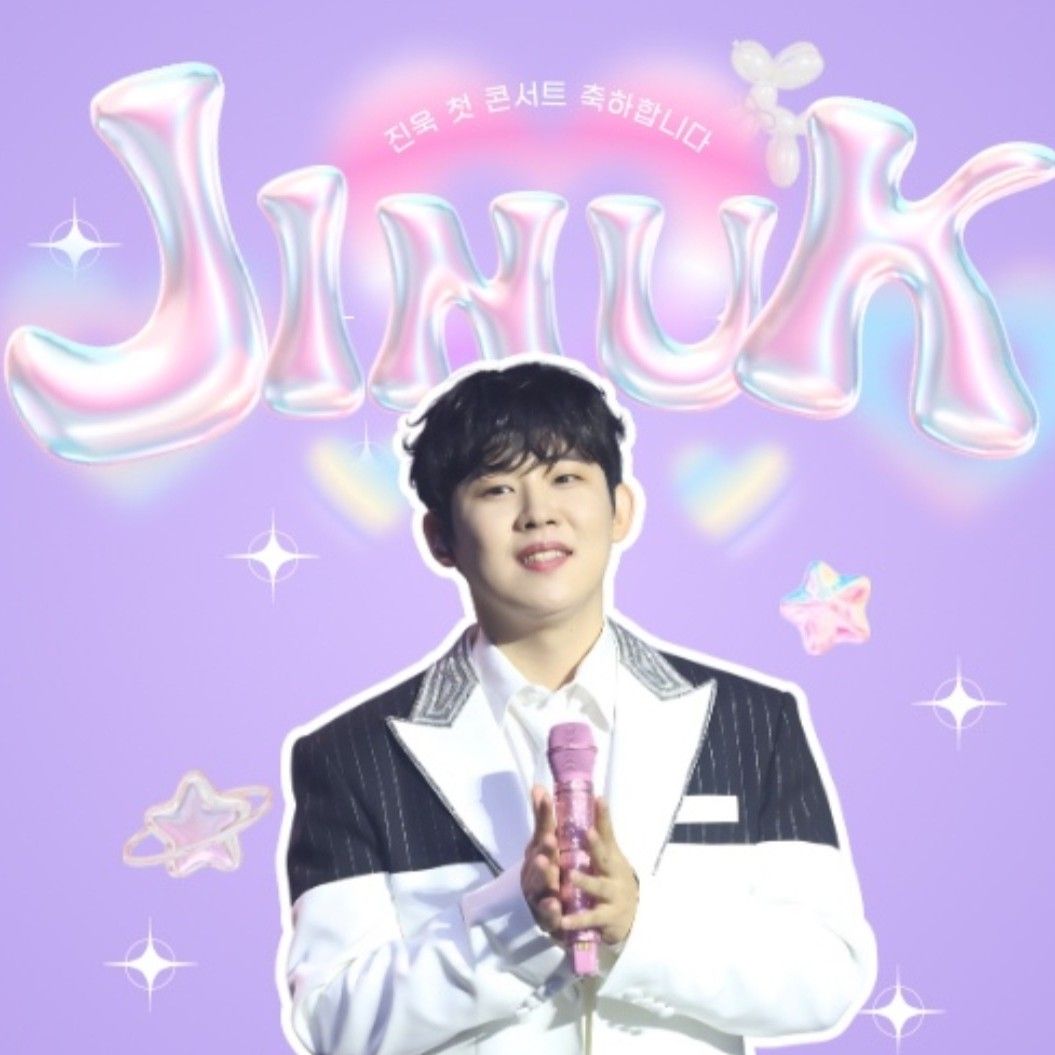 A moment captured by a fan of Jinuk