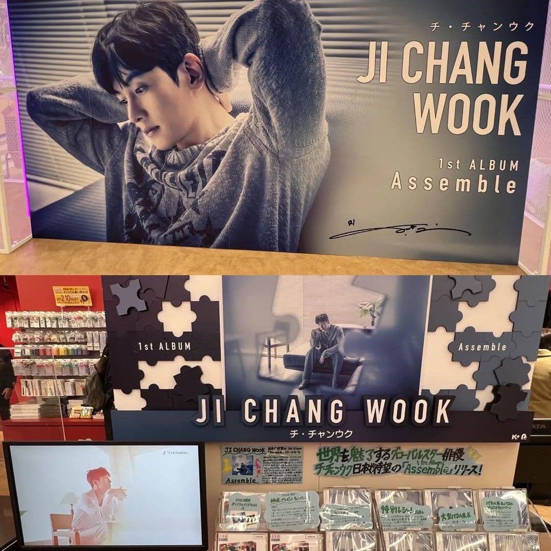 池昌旭的幕后花絮