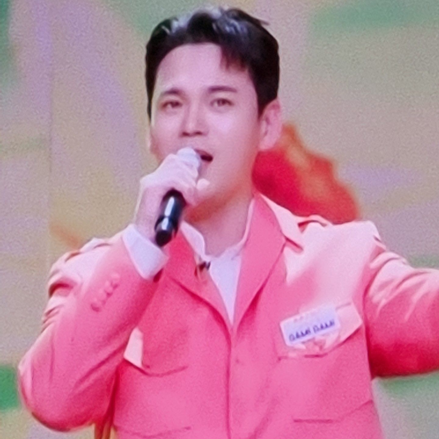 Latest photo of Lee Jung