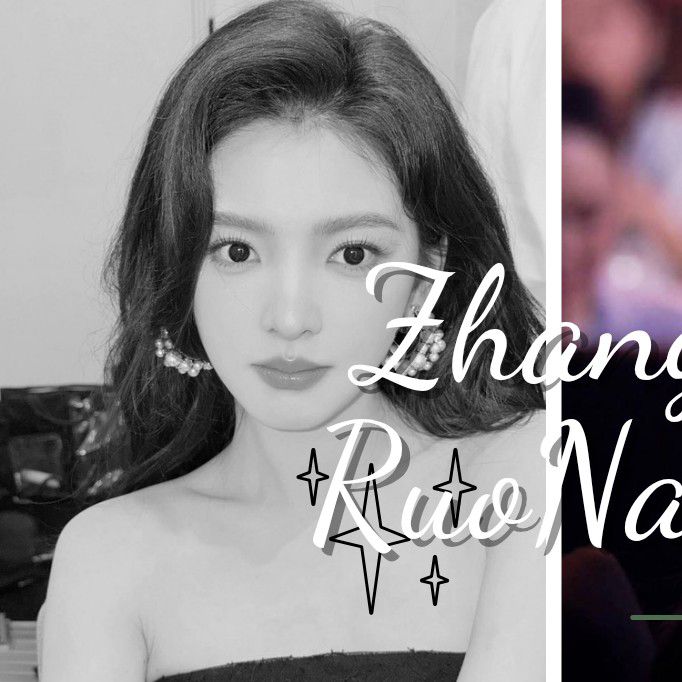 Latest photo of Zhang Ruonan