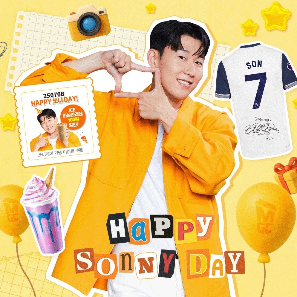 Son Heungmin的最新照片