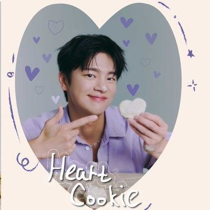 Recent activity shot of Seo Inguk