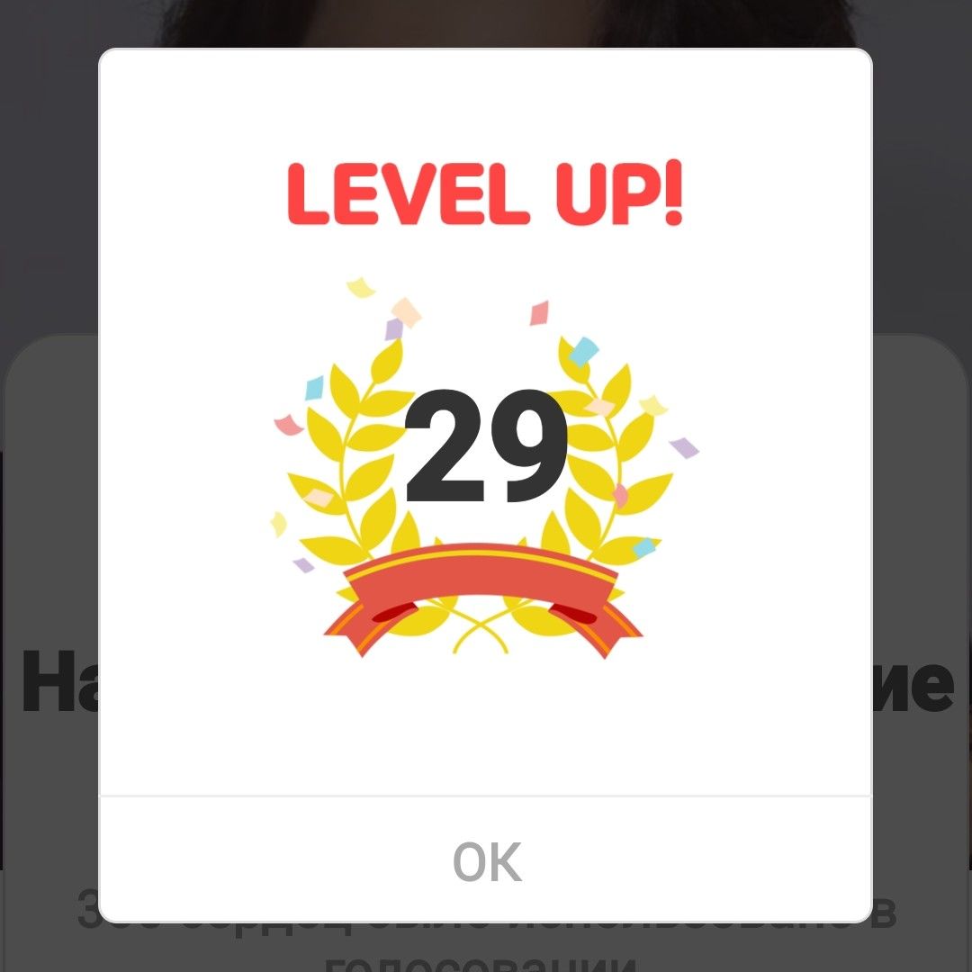 Latest photo of Lee Joongi