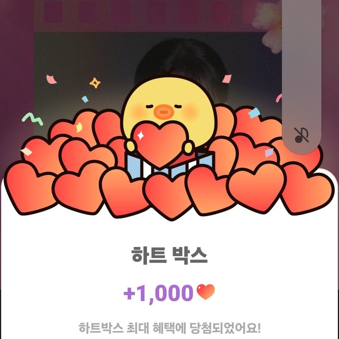 Latest photo of Park Boyoung