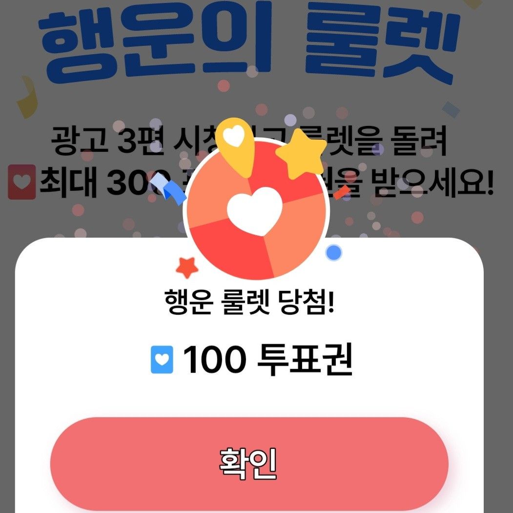 張民好的近期活動照