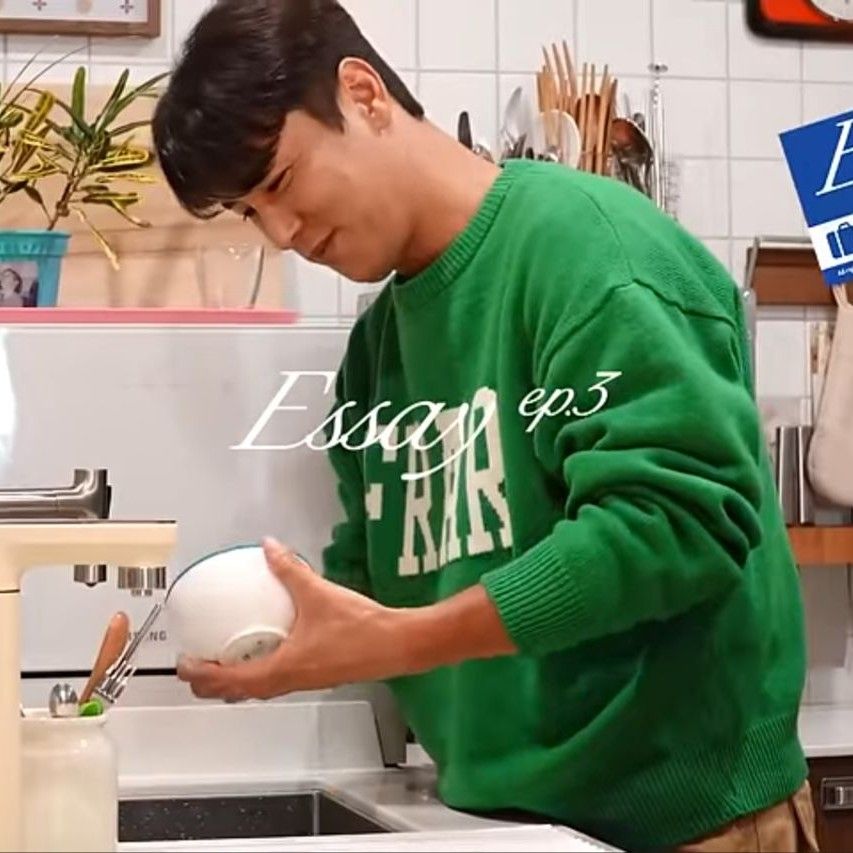 Recent activity shot of Jang Minho