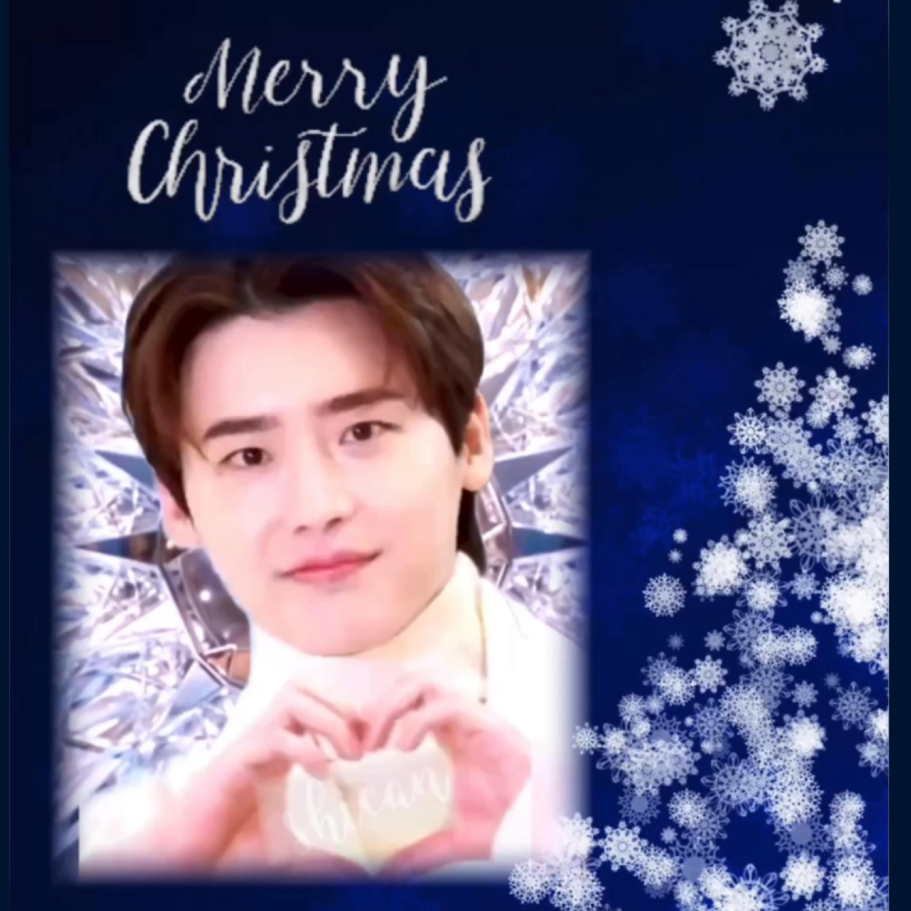 Recent activity shot of Lee Jongsuk