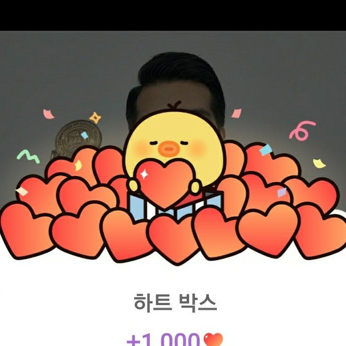 조명섭 최근 활동샷