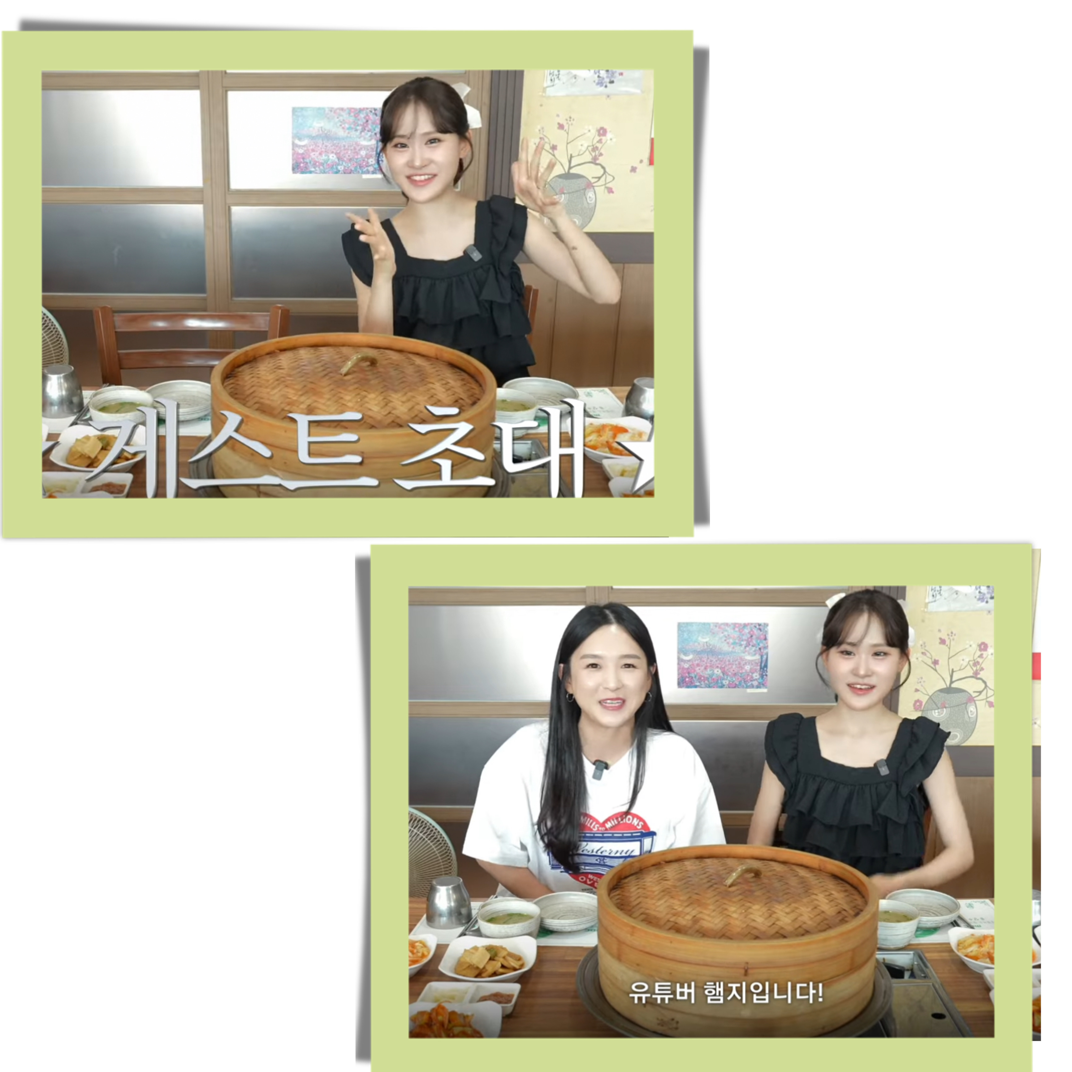 Foto terbaru dari Kim Dahyun
