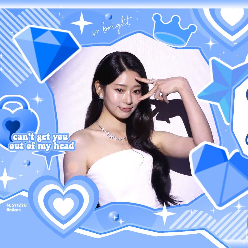 A moment captured by a fan of Kim Minju