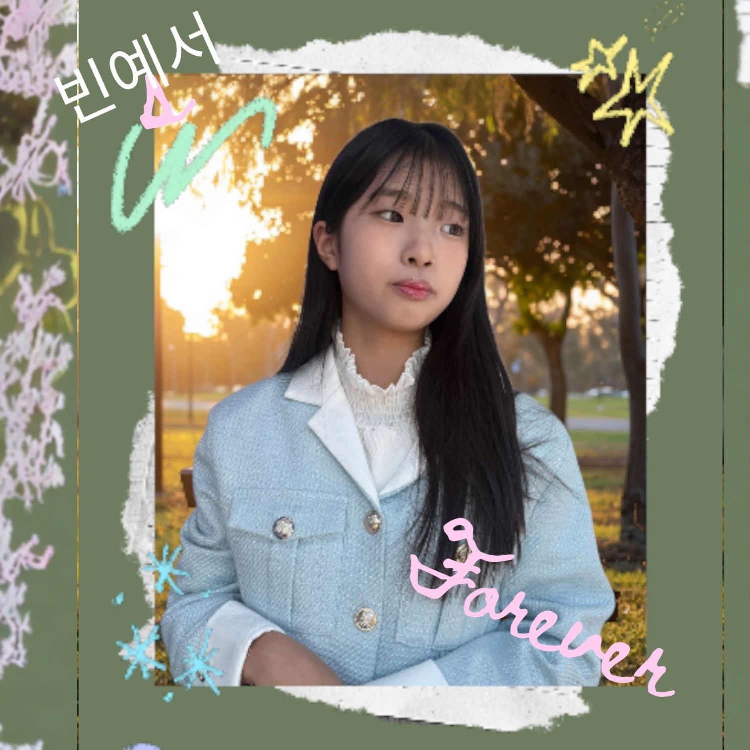 지금 주목받는 셀럽 게시글