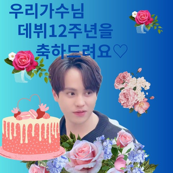 Popular profile image of Mooryong selected by vote