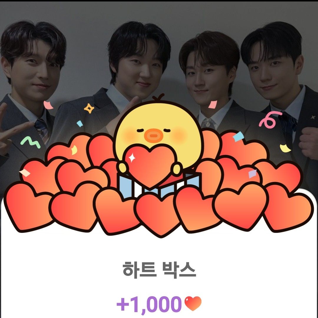 Behind-the-scenes cut of Forestella