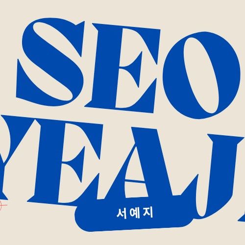 Behind-the-scenes cut of Seo Yeaji