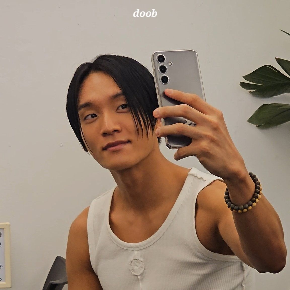 Latest photo of Choi Hojong