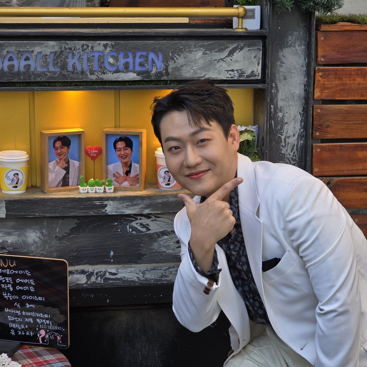 Recent activity shot of Min Soohyun